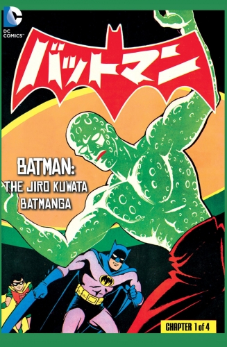 Batman: The Jiro Kuwata Batmanga # 31