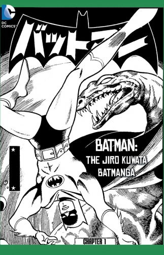 Batman: The Jiro Kuwata Batmanga # 35
