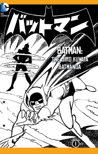Batman: The Jiro Kuwata Batmanga # 40