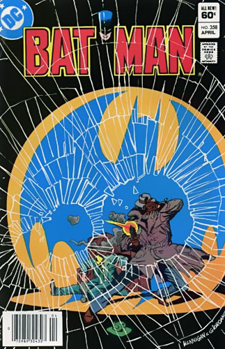 Batman vol 1 # 358