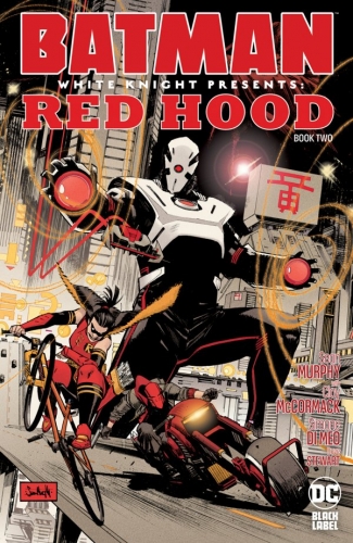 Batman: White Knight Presents Red Hood # 2
