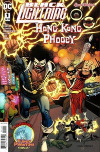 Black Lightning/Hong Kong Phooey Special # 1