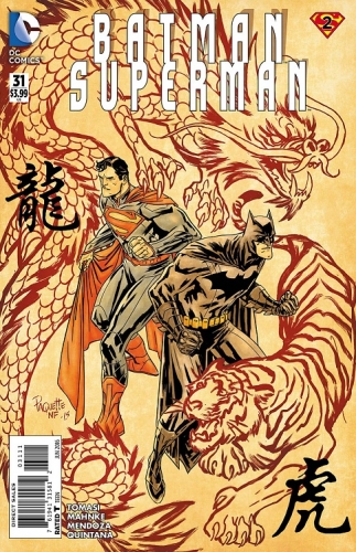 Batman/Superman vol 1 # 31
