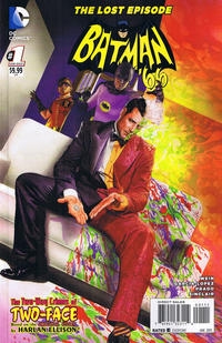 Batman '66 The Lost Episode # 1