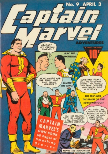 Captain Marvel Adventures # 9