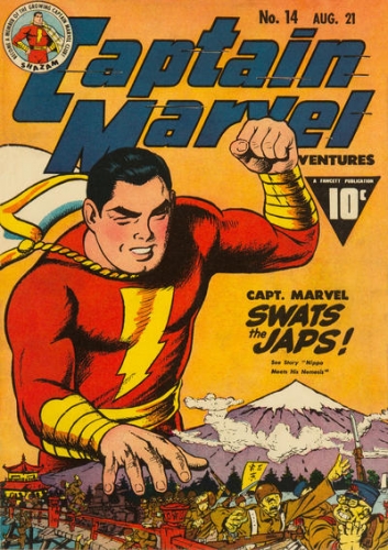 Captain Marvel Adventures # 14