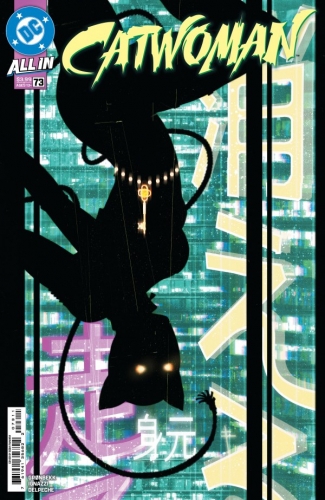 Catwoman Vol 5 # 73