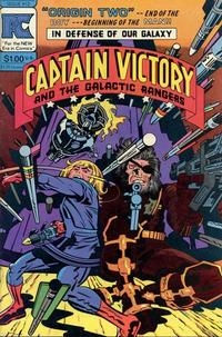 Captain Victory and the Galactic Rangers # 12