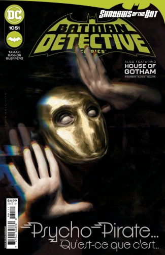 Detective Comics vol 1 # 1051
