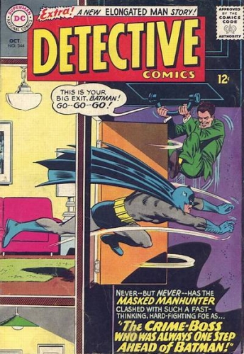 Detective Comics vol 1 # 344