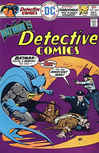 Detective Comics vol 1 # 454