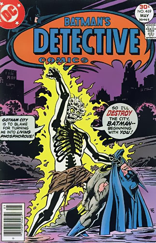 Detective Comics vol 1 # 469