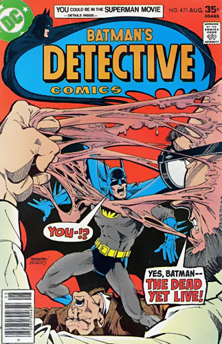 Detective Comics vol 1 # 471