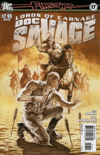 Doc Savage # 17