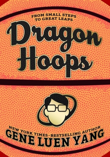 Dragon Hoops # 1