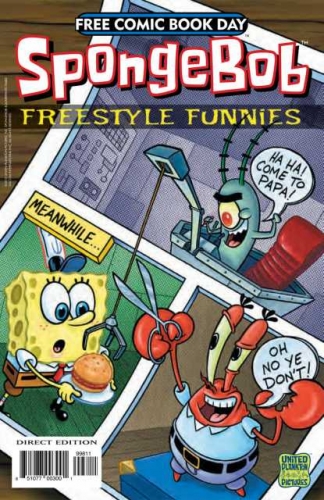 Free Comic Book Day: SpongeBob Freestyle Funnies # 1