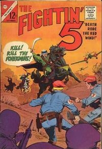 Fightin' Five # 34