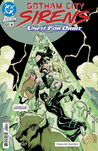 Gotham City Sirens: Unfit for Orbit # 4