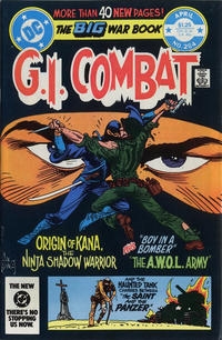 G.I. Combat vol 1 # 264