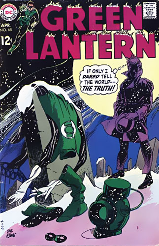 green lantern omnibus vol 1