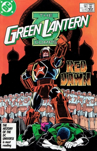 Green Lantern Corps Vol 1 # 209