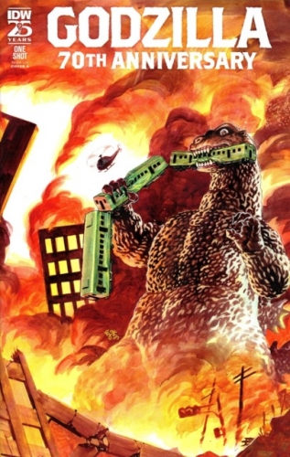 Godzilla: 70th Anniversary # 1