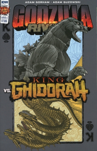 Godzilla Rivals: Vs. King Ghidorah # 1