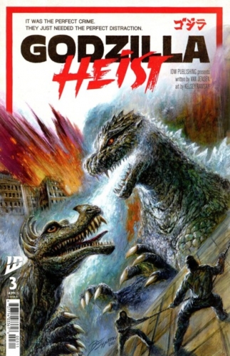 Godzilla: Heist # 3