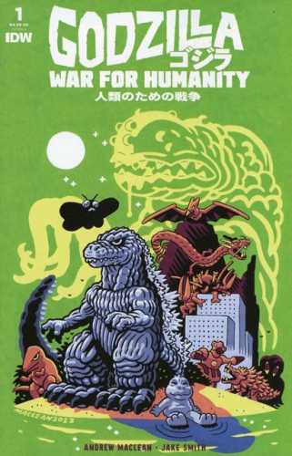 Godzilla: War for Humanity # 1