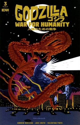 Godzilla: War for Humanity # 3