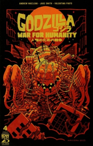 Godzilla: War for Humanity # 4