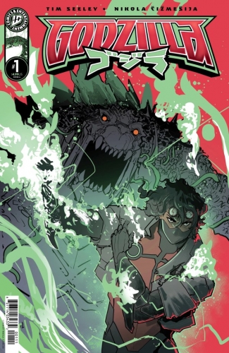 Godzilla Vol 2 # 1