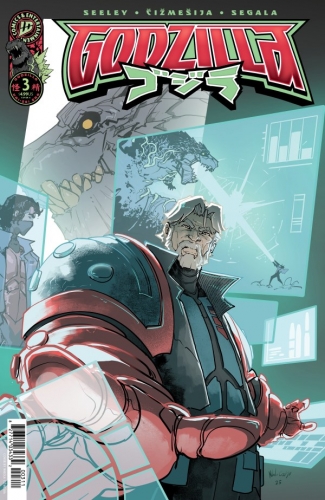 Godzilla Vol 2 # 3