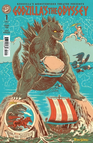 Godzilla's Monsterpiece Theatre Presents: Godzilla's The Odyssey # 1