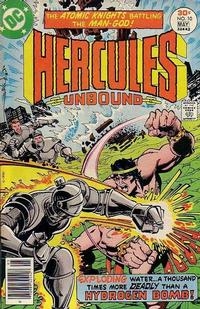 Hercules Unbound # 10