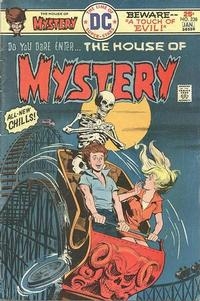 House of Mystery Vol 1 # 238