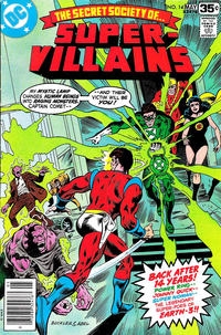 Secret Society of Super-Villains # 14