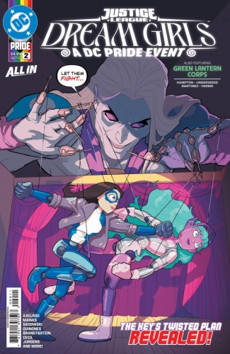 Justice League: Dream Girls &ndash; A DC Pride Event # 2