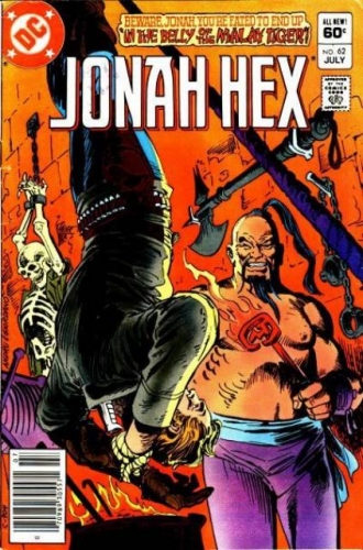 Jonah Hex # 62