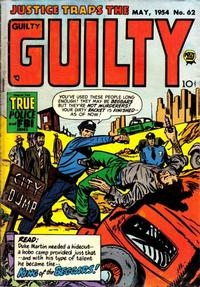 Justice Traps the Guilty # 62