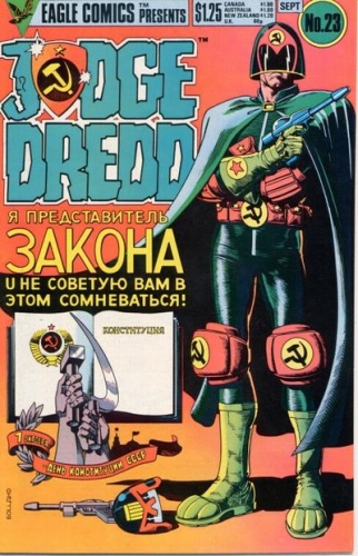 Judge Dredd # 23