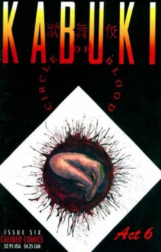Kabuki: Circle of Blood # 6