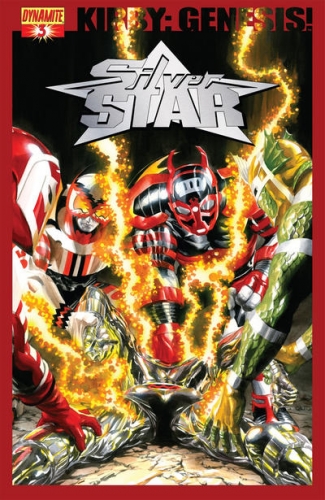 Kirby: Genesis! &ndash; Silver Star # 3