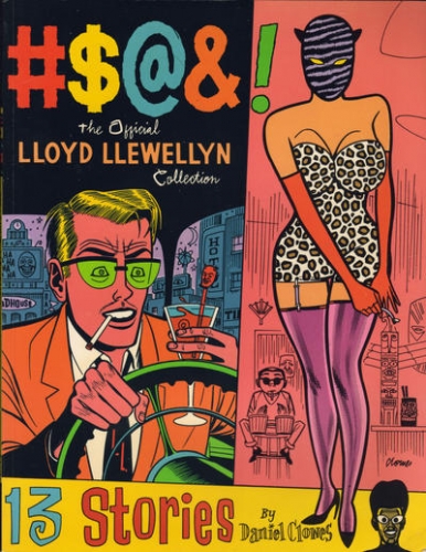 #$@&!: The Official Lloyd Llewellyn Collection # 1