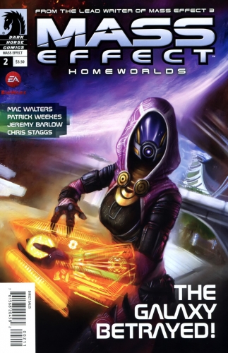 Mass Effect: Homeworlds # 2