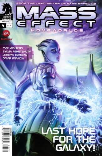 Mass Effect: Homeworlds # 4