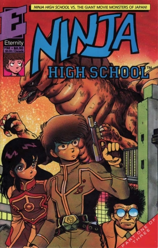 Ninja High School # 32