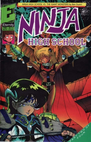 Ninja High School # 33