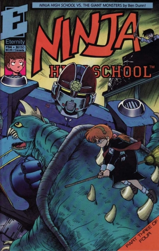 Ninja High School # 34