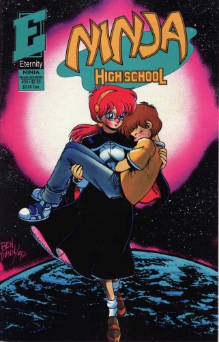 Ninja High School # 39